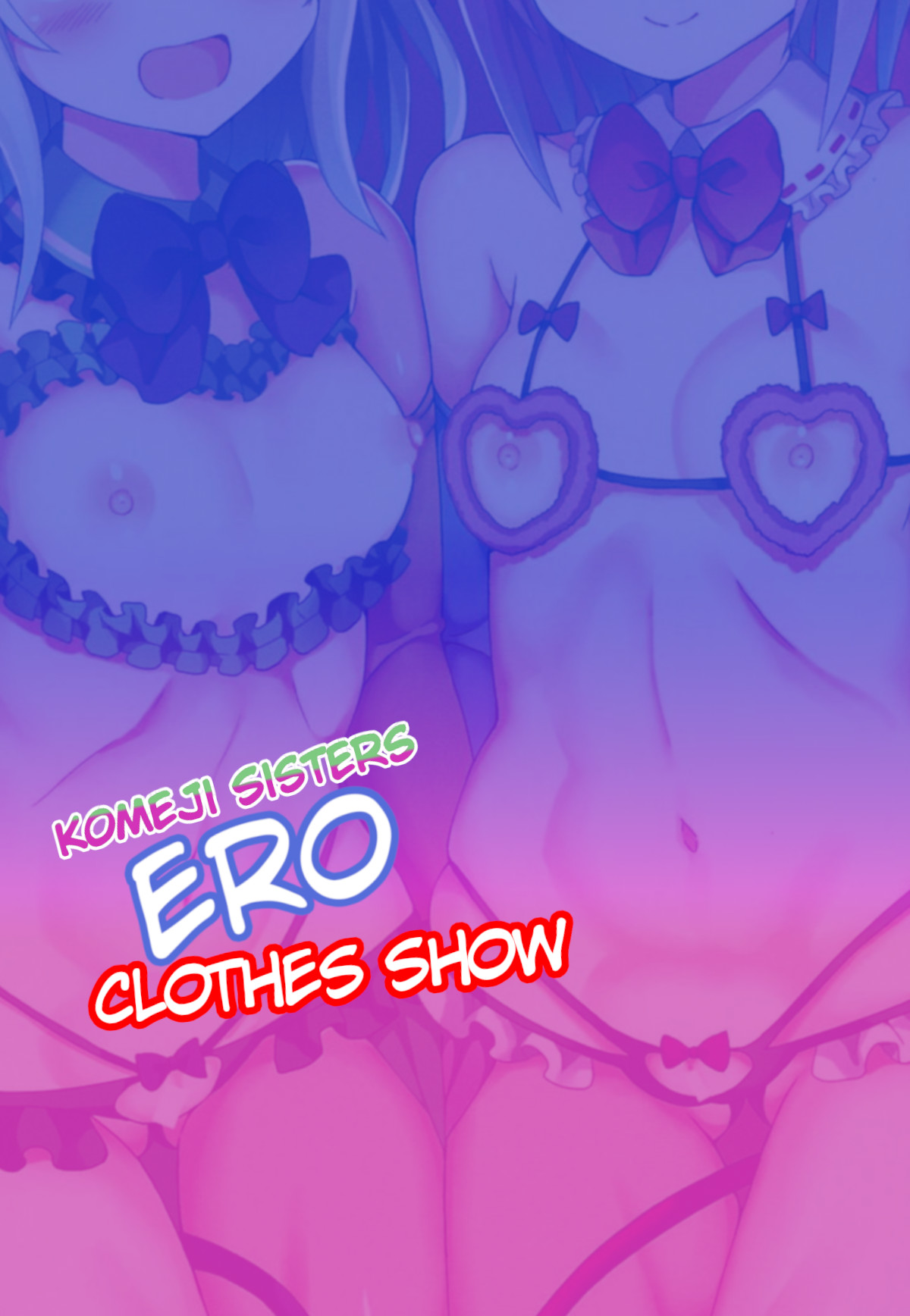 Hentai Manga Comic-Komeji Sisters Ero Clothes Show-Read-3